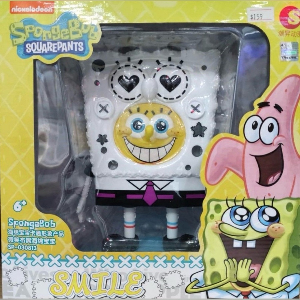 SpongeBob SquarePants Smiling Figure